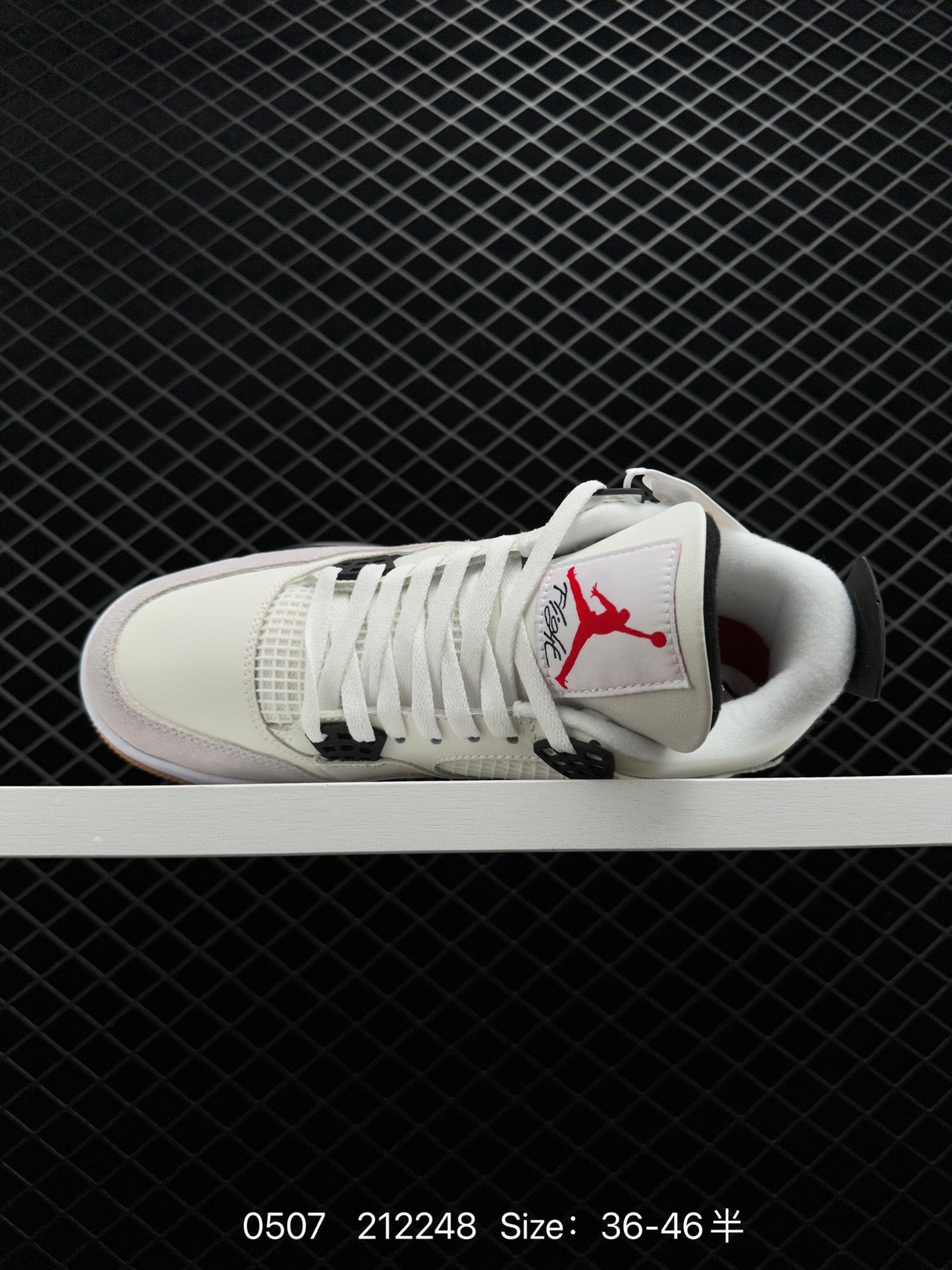 Nike SB x Jordan Air Jordan 4 